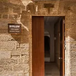 Guest house Bypillow Casa Gades Cadiz